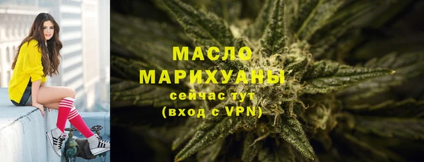 гидропоника Домодедово