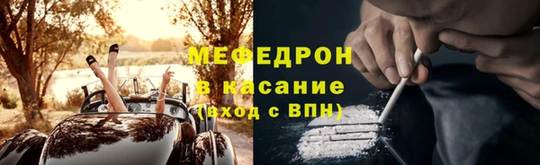 mdpv Михайлов