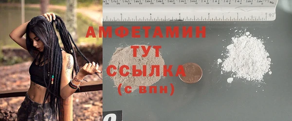 mdpv Михайлов
