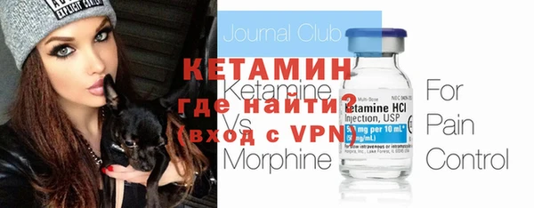 mdpv Михайлов