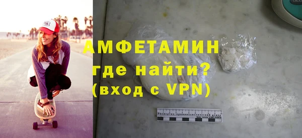 гидропоника Домодедово