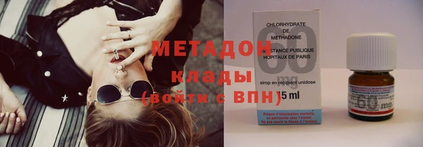 mdpv Михайлов