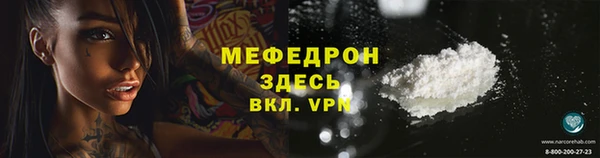 ECSTASY Березники