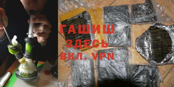 mdpv Михайлов