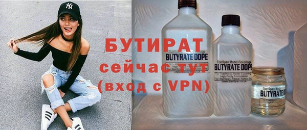 mdpv Михайлов