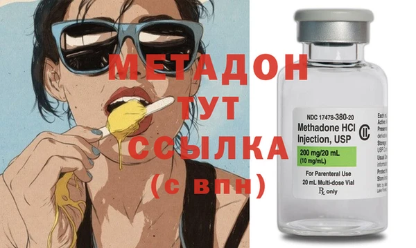 круглые Медногорск