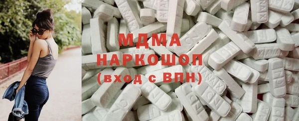 ECSTASY Березники
