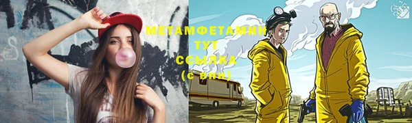 mdpv Михайлов