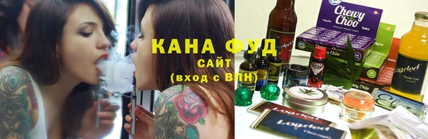 МДМА Медвежьегорск