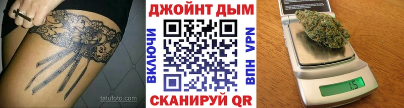 mega ссылка  Уржум  Каннабис тримм  купить наркотики сайты 